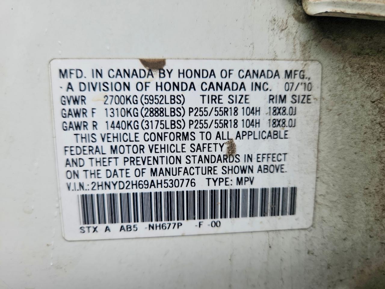 2010 ACURA MDX TECHNOLOGY photo 34
