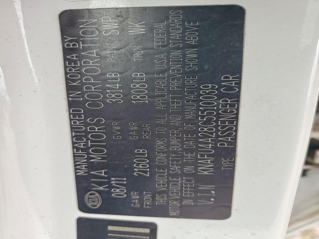 2012 KIA FORTE EX photo 25