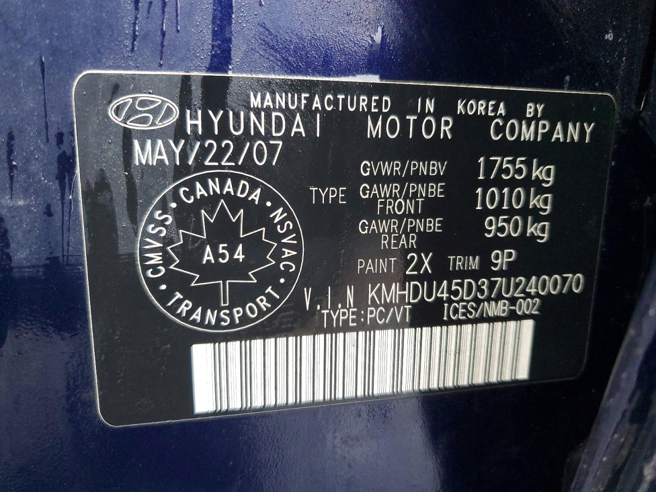 2007 HYUNDAI ELANTRA GLS photo 25