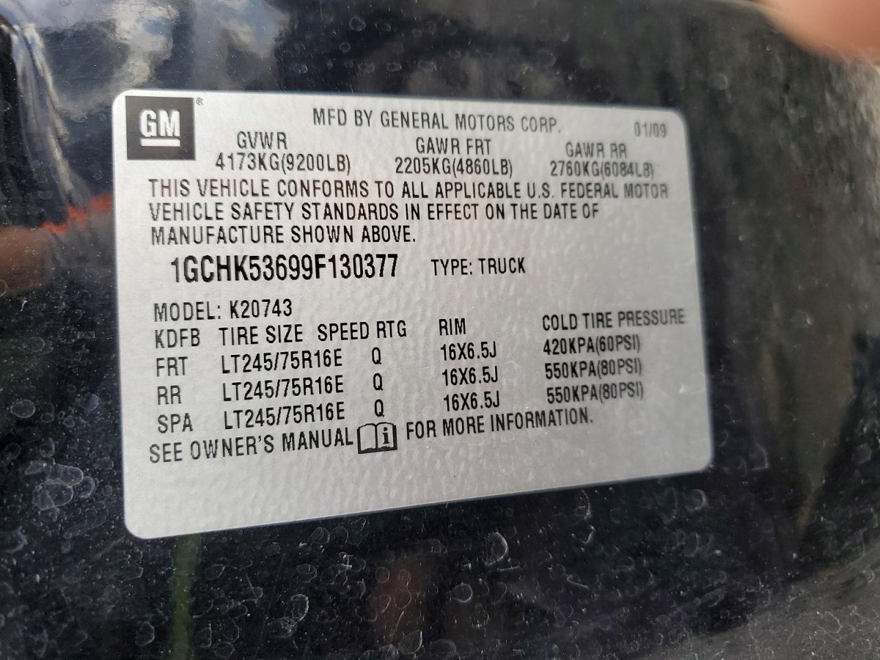 2009 CHEVROLET SILVERADO K2500 HEAVY DUTY LT photo 23