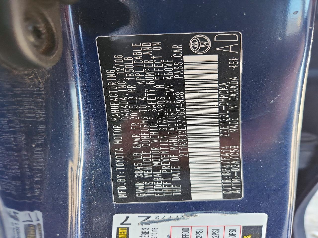 2007 TOYOTA COROLLA MATRIX XR photo 13
