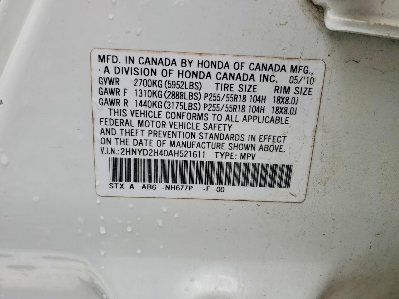 2010 ACURA MDX TECHNOLOGY photo 25