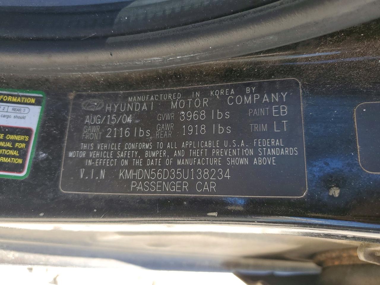 2005 HYUNDAI ELANTRA GLS photo 23