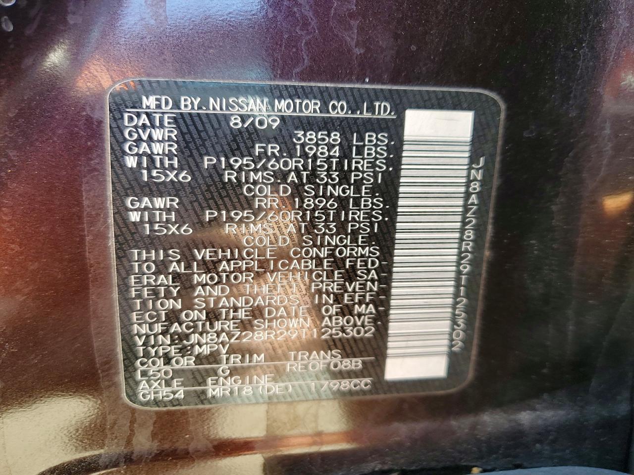 2009 NISSAN CUBE 1.8 photo 25