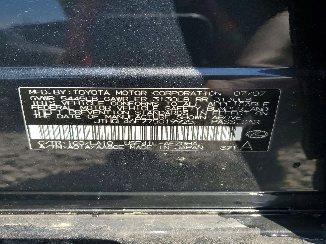 2007 LEXUS LS 460L photo 25