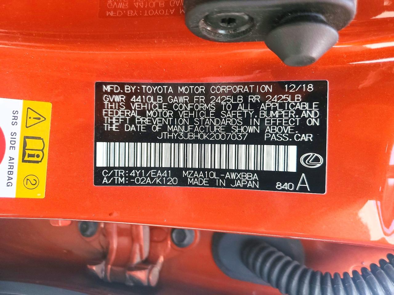 2019 LEXUS UX 200 photo 37