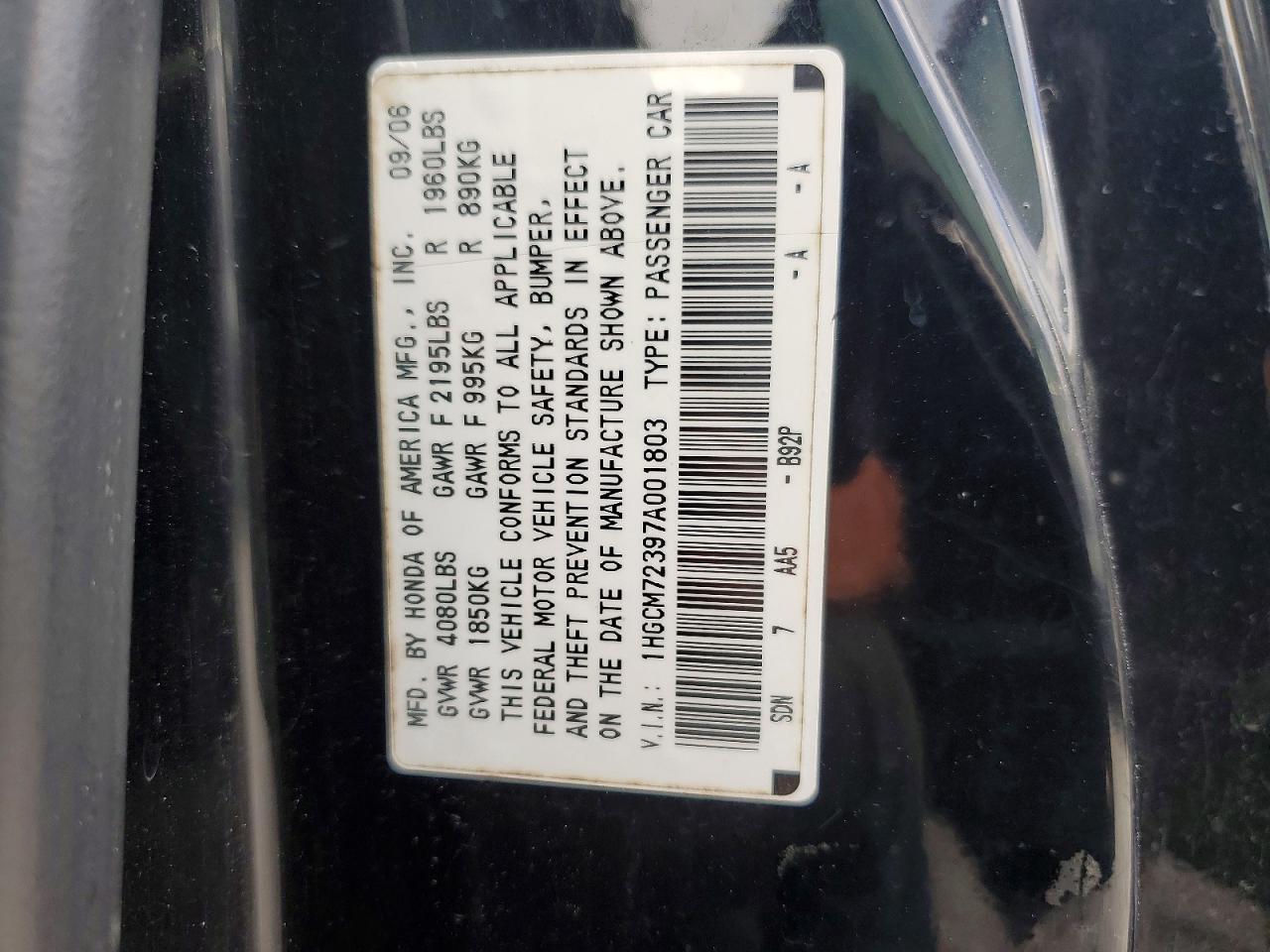 2007 HONDA ACCORD LX photo 34