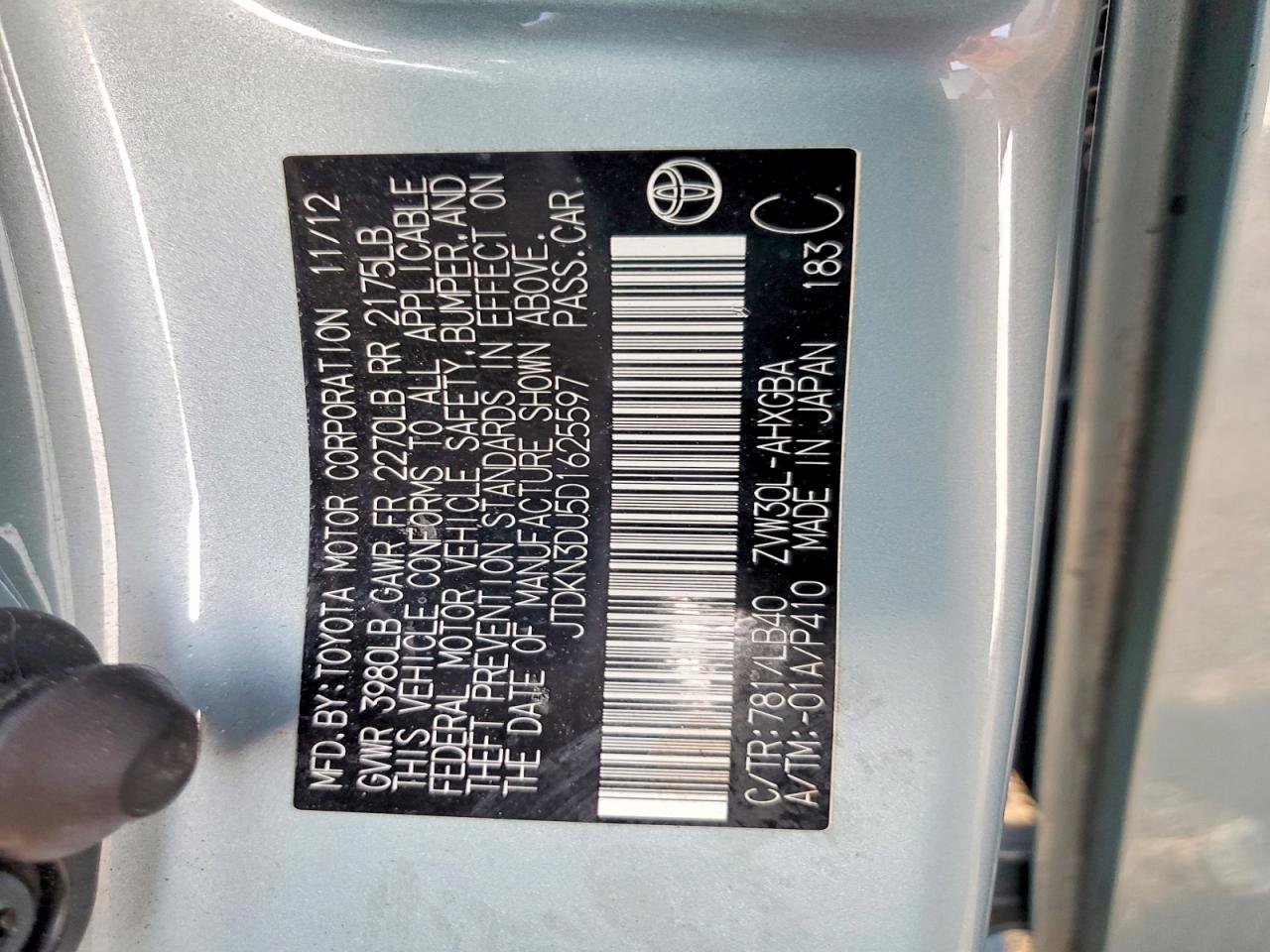 2013 TOYOTA PRIUS FOUR photo 23