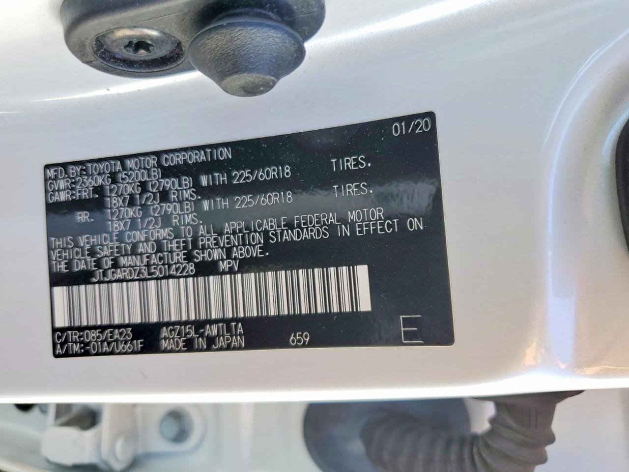 2020 LEXUS NX 300 photo 34