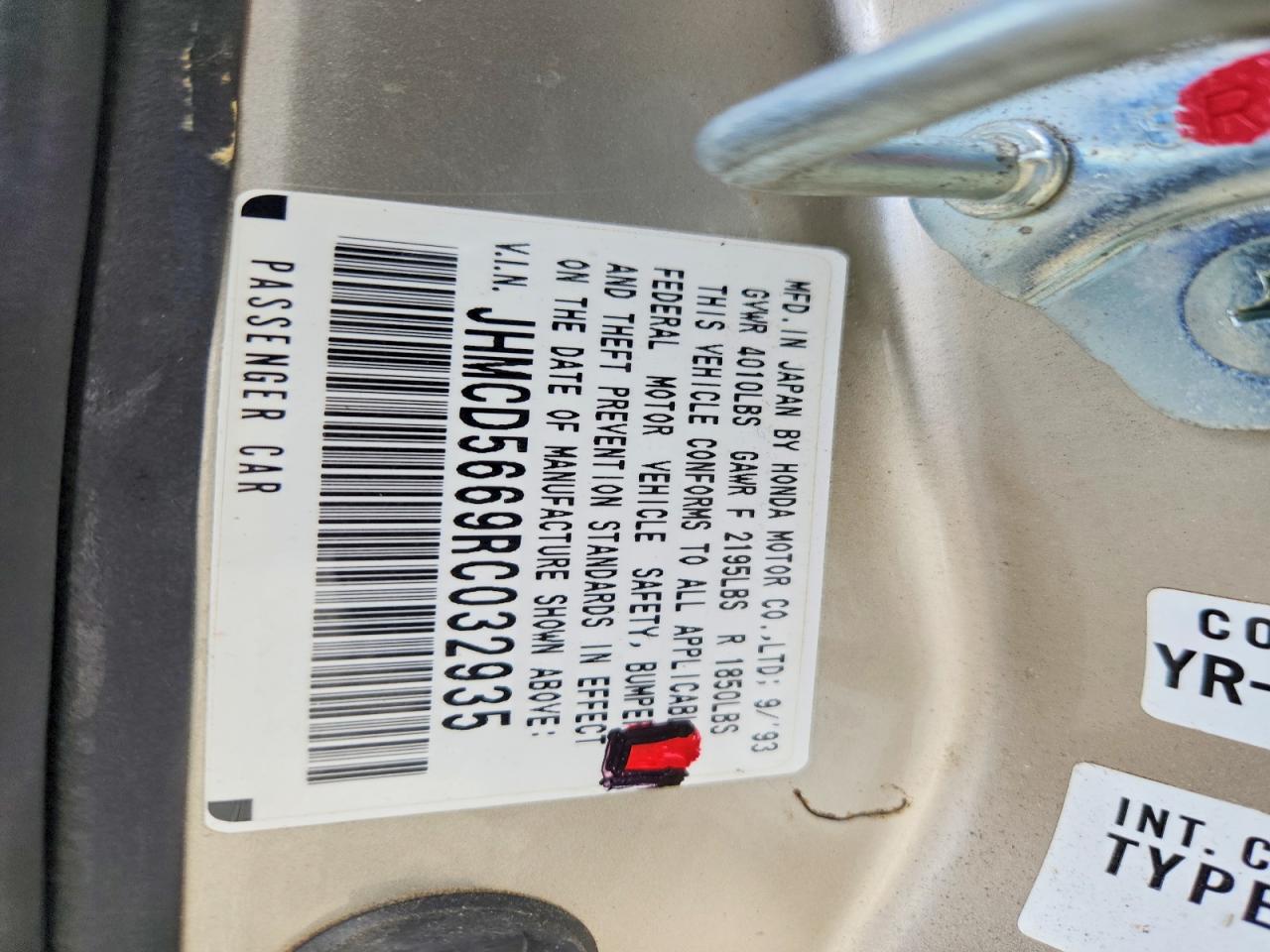 1994 HONDA ACCORD EX photo 23