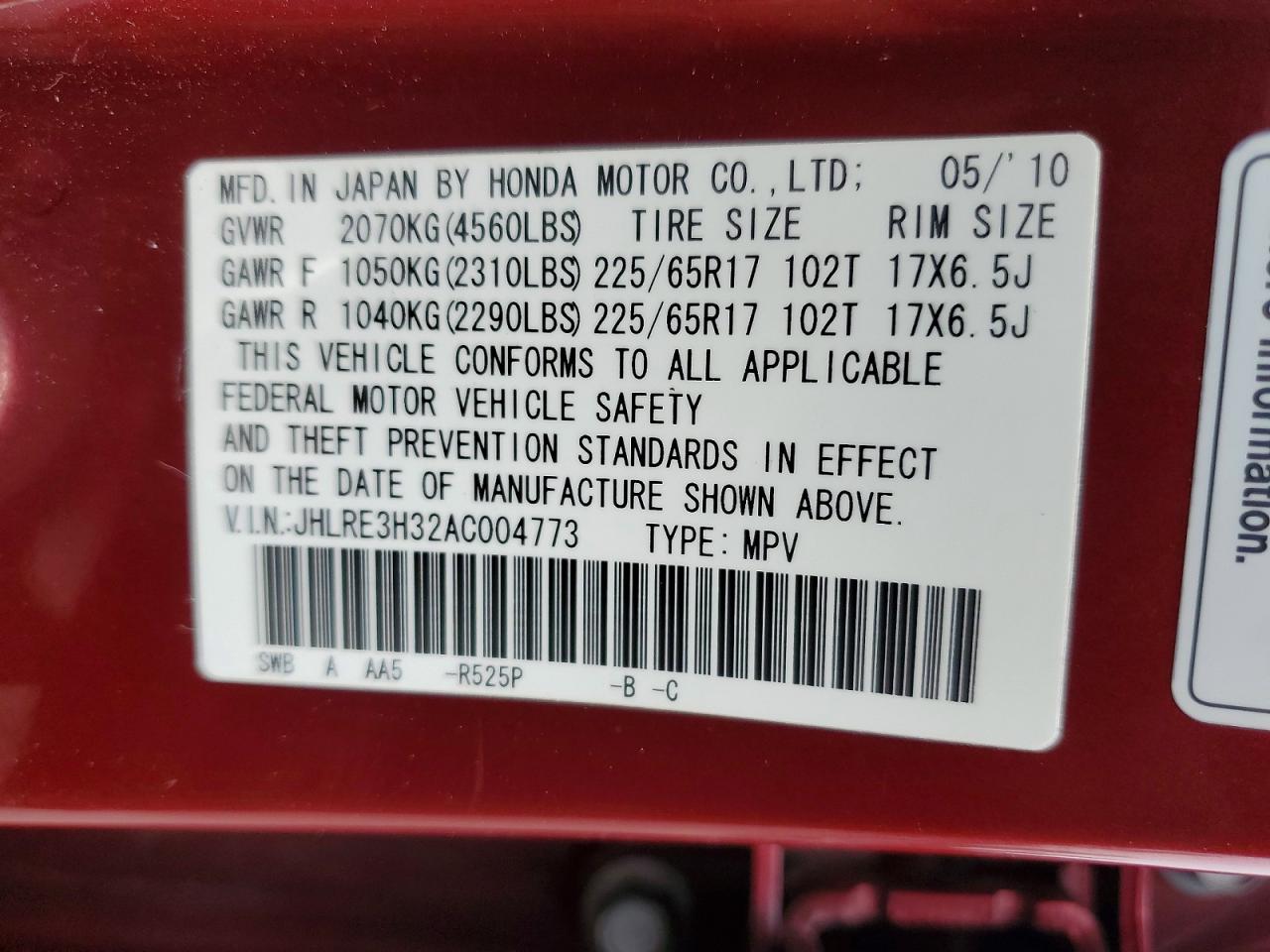 2010 HONDA CR-V LX photo 25