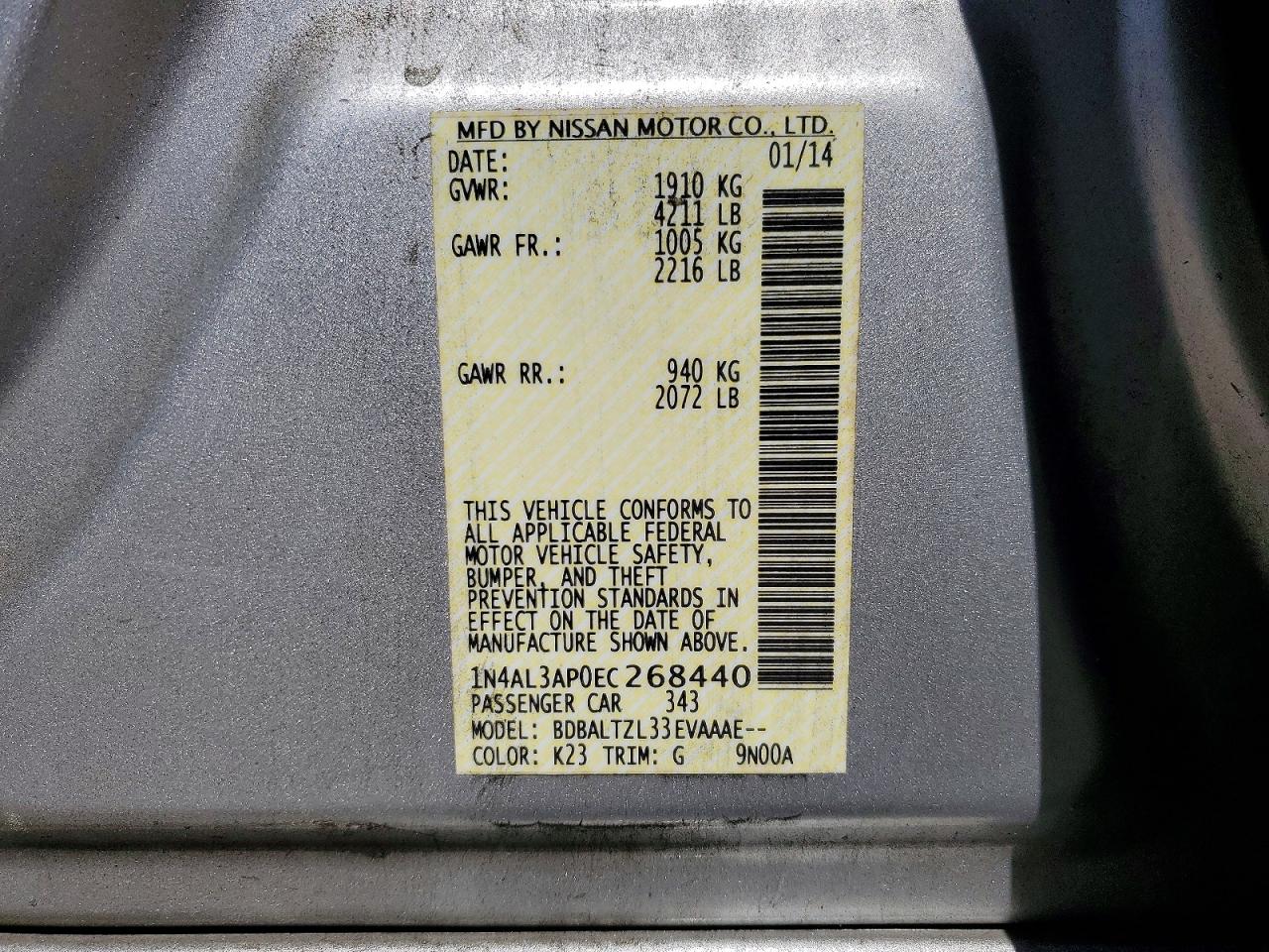2014 NISSAN ALTIMA 2.5 SV photo 25