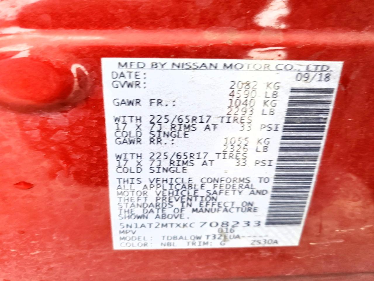 2019 NISSAN ROGUE SV photo 37