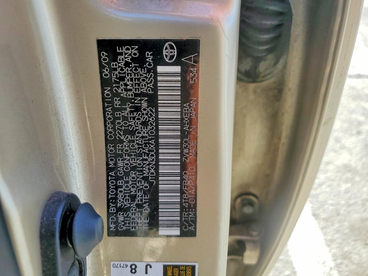 2010 TOYOTA PRIUS II photo 34