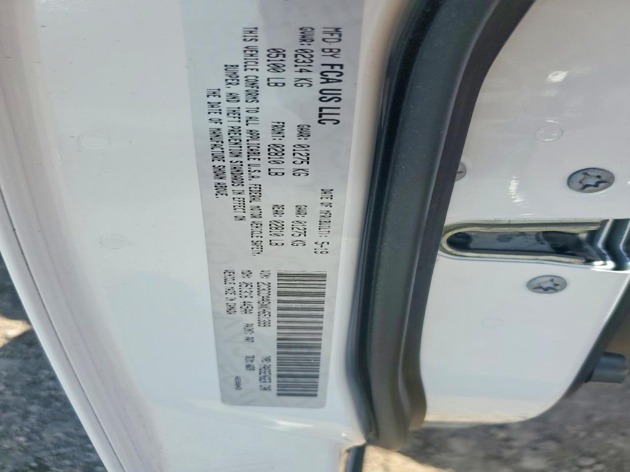 2019 CHRYSLER 300 TOURING photo 12
