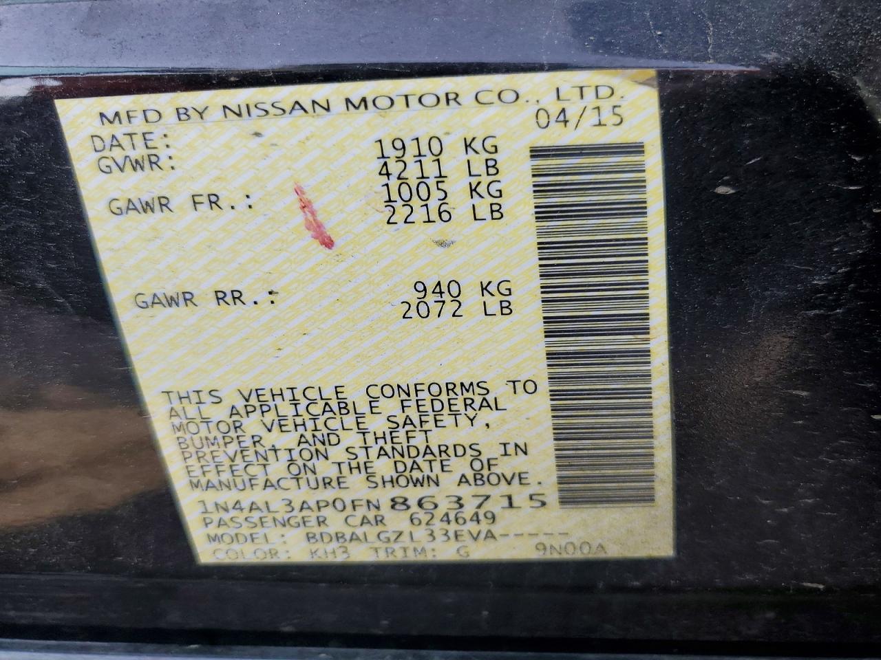 2015 NISSAN ALTIMA 2.5 S photo 34