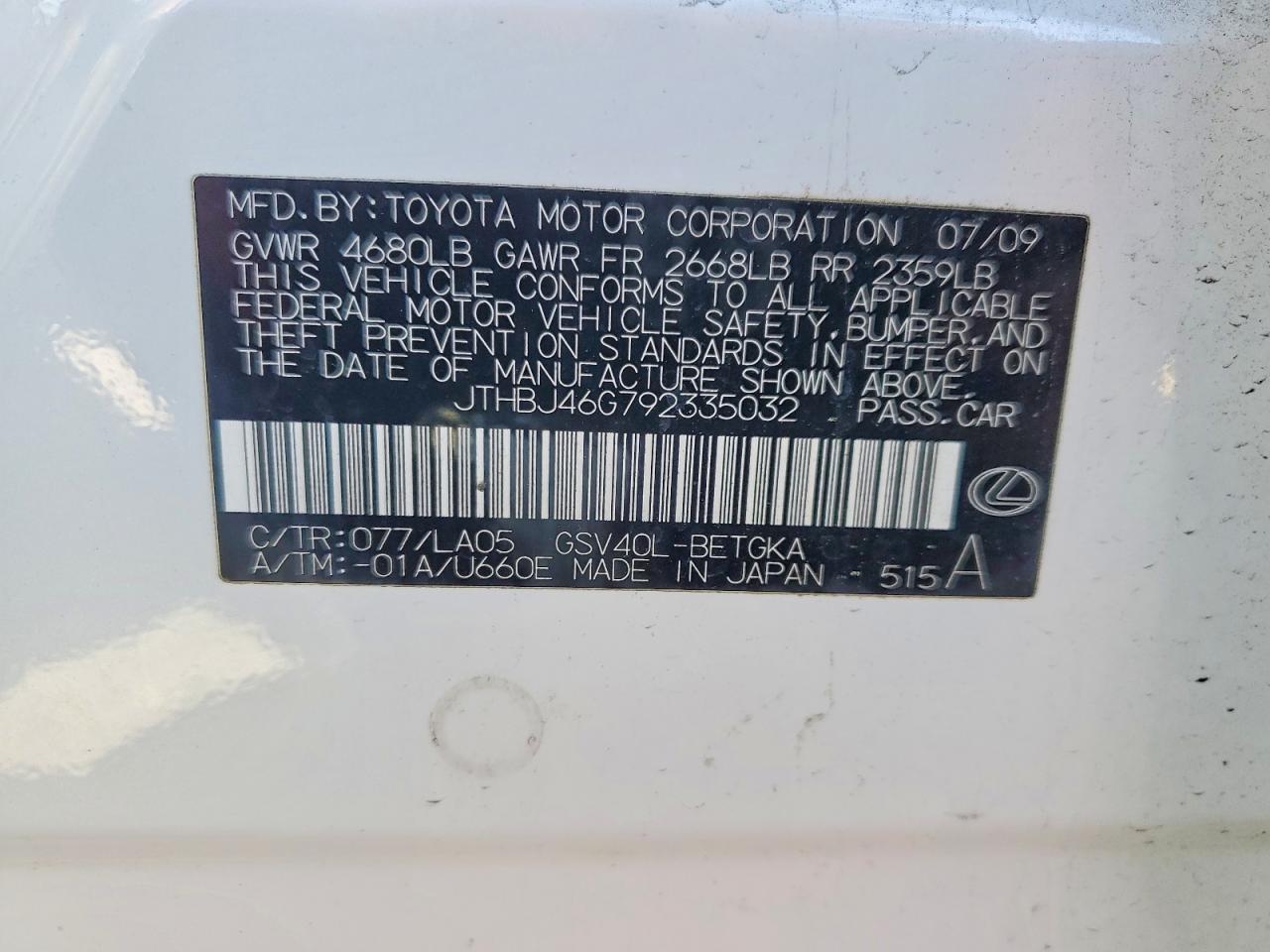 2009 LEXUS ES 350 photo 34