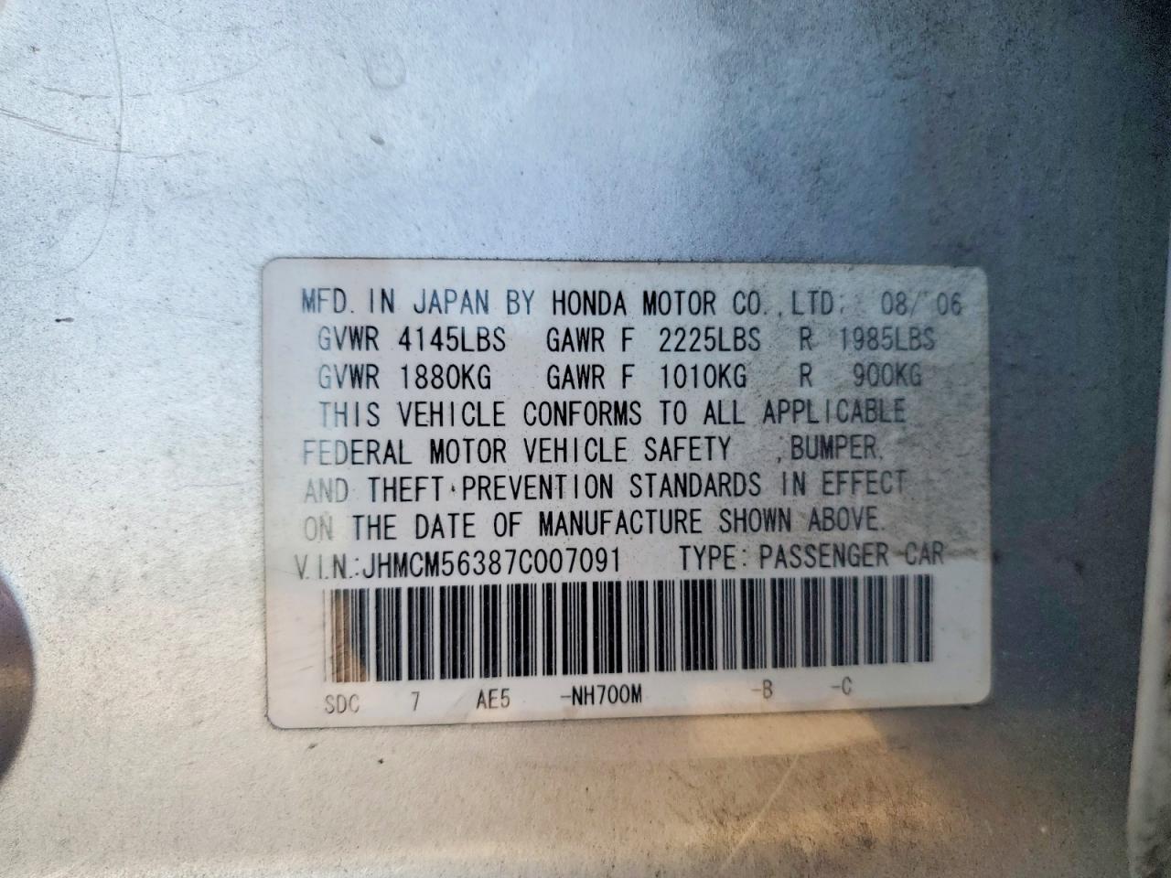 2007 HONDA ACCORD SE photo 12