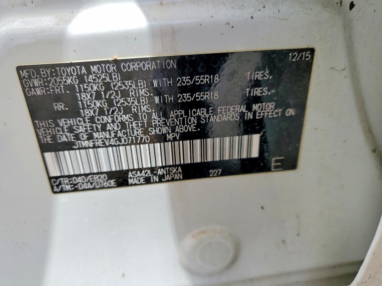 2016 TOYOTA RAV4 SE photo 37