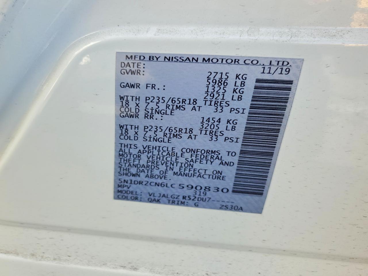 2020 NISSAN PATHFINDER SL photo 25