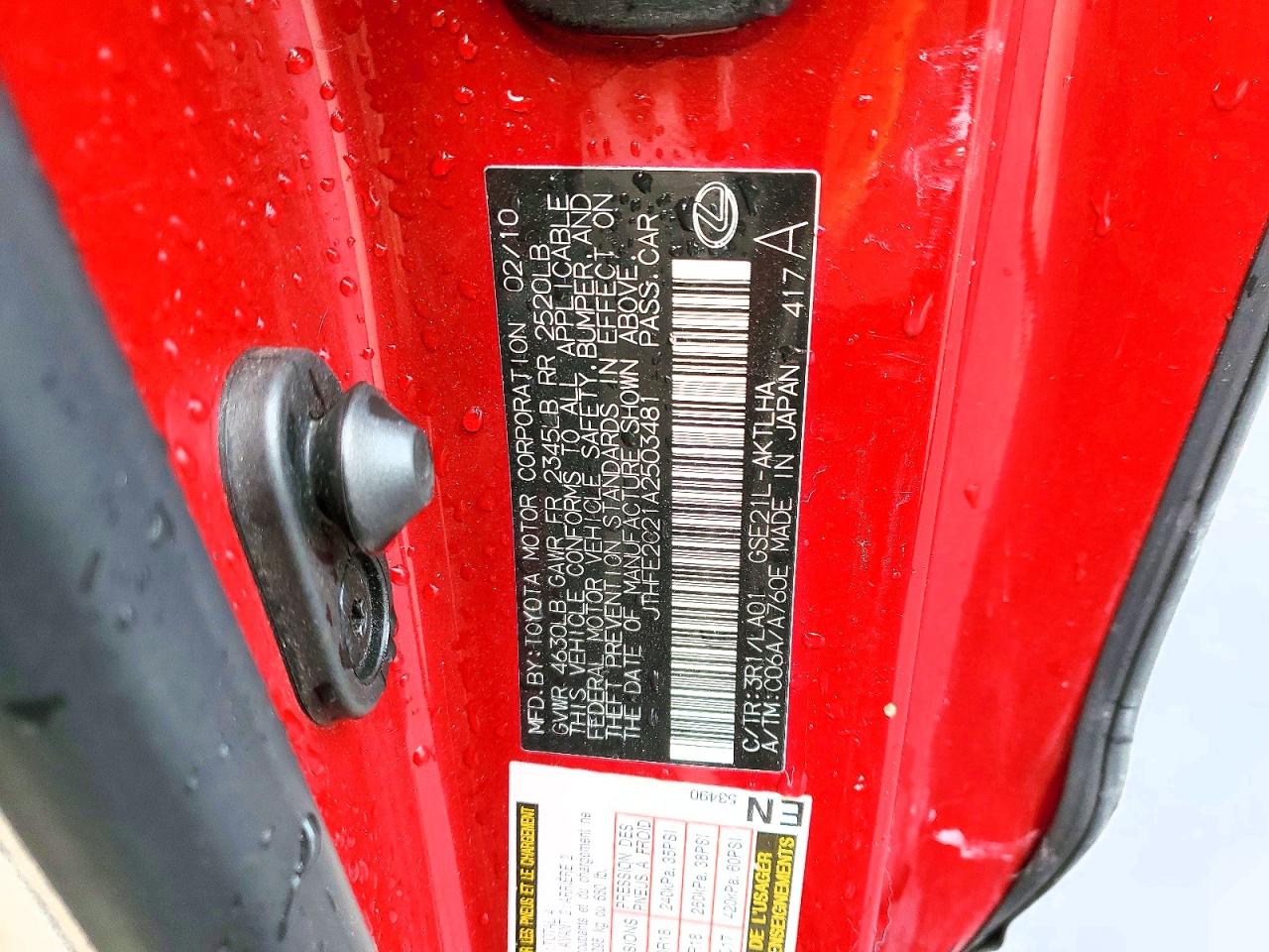 2010 LEXUS IS 350 photo 13