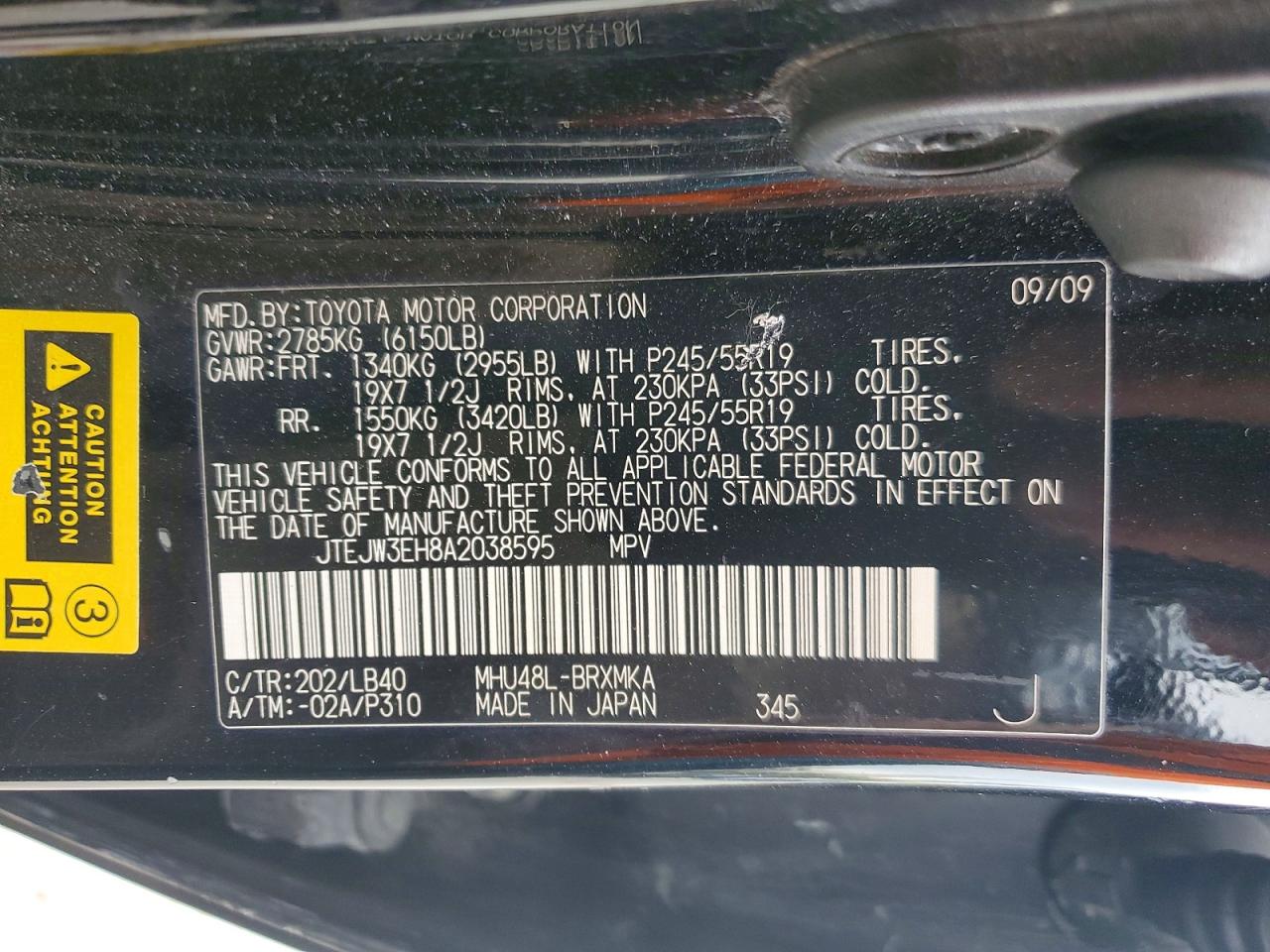 2010 TOYOTA HIGHLANDER HYBRID LIMITED photo 37