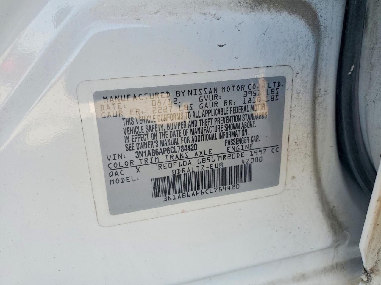 2012 NISSAN SENTRA 2.0 photo 34