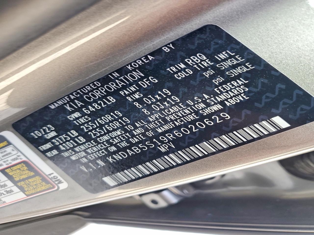 2024 KIA EV9 LIGHT photo 37