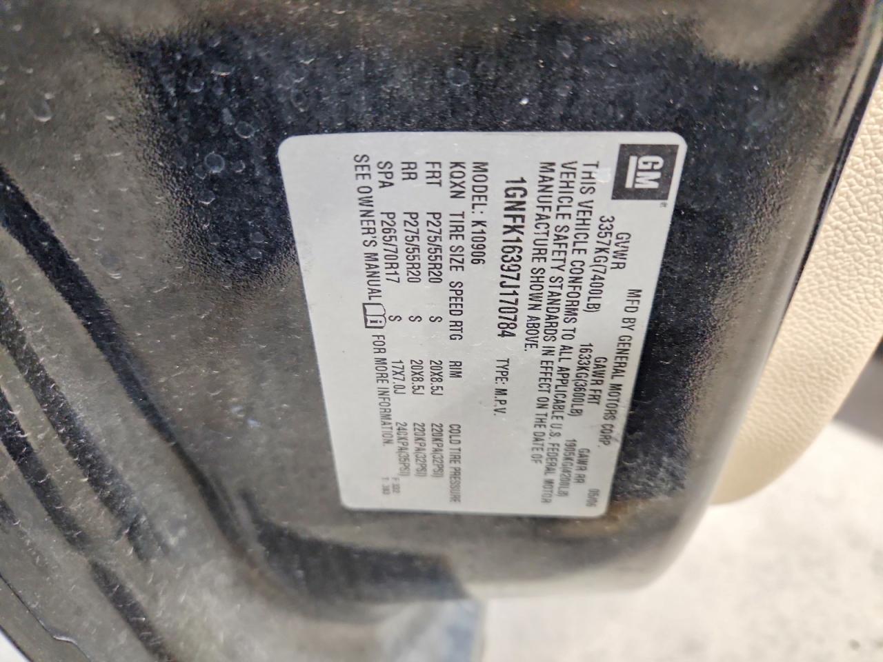 2007 CHEVROLET SUBURBAN K1500 photo 13