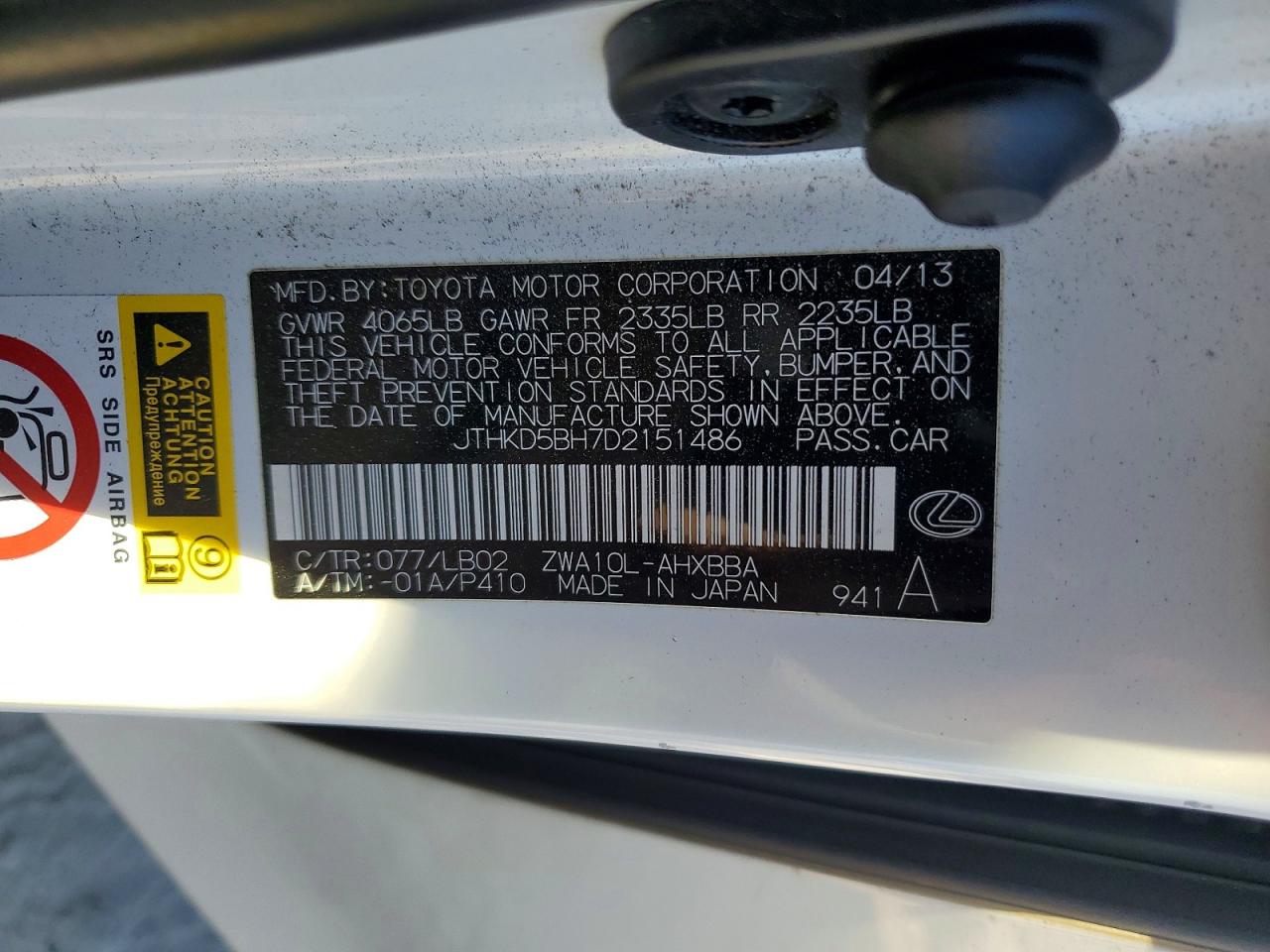 2013 LEXUS CT 200 photo 23