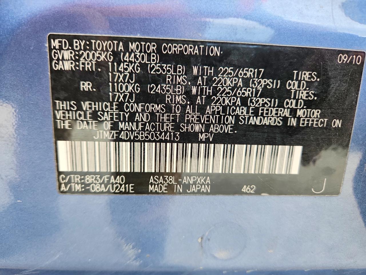 2011 TOYOTA RAV4 BASE photo 37