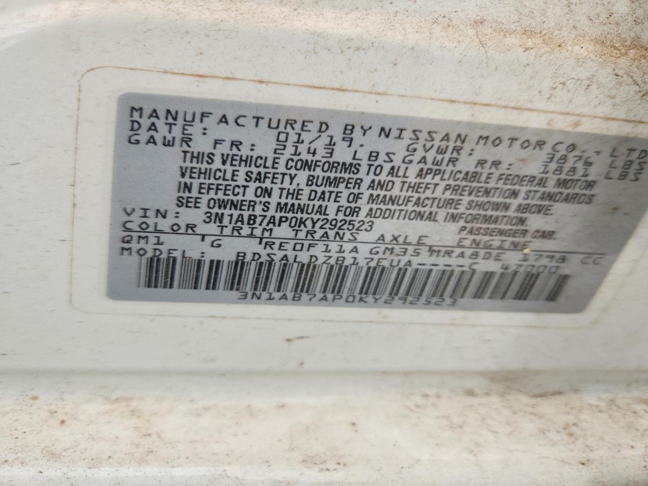 2019 NISSAN SENTRA SV photo 23
