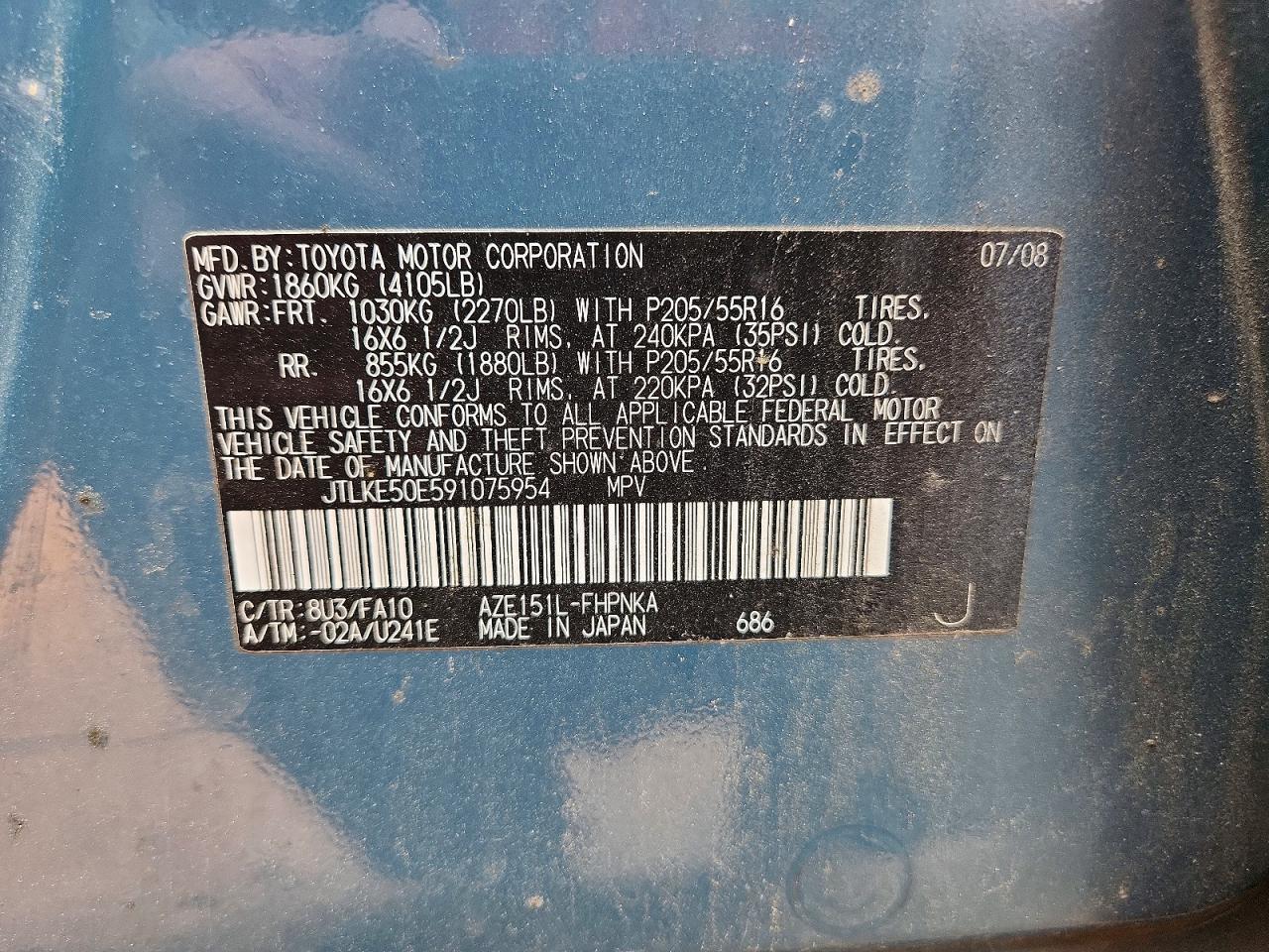 2009 TOYOTA SCION XB photo 40