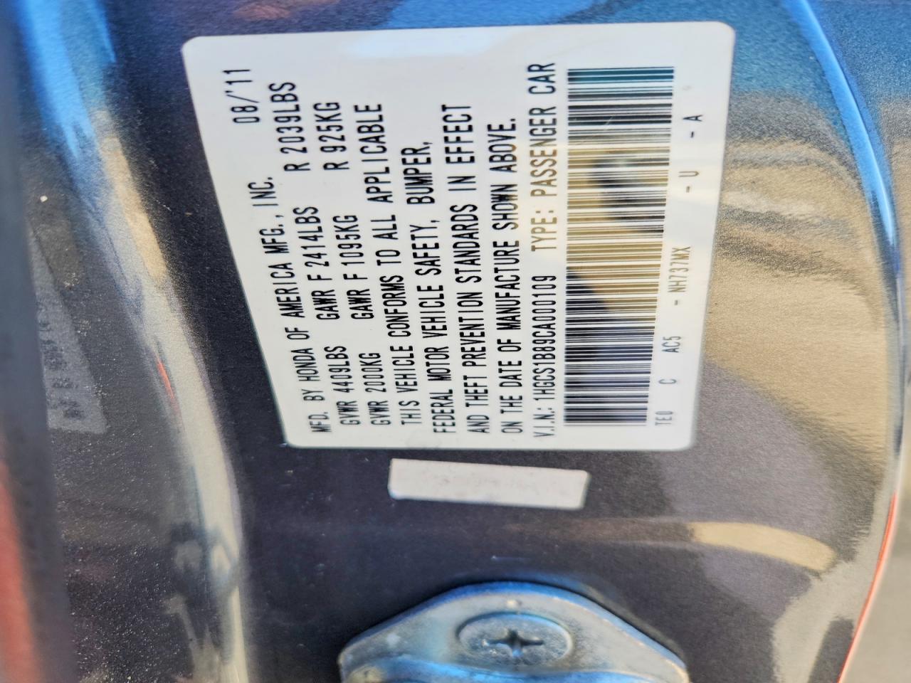 2012 HONDA ACCORD EXL photo 13