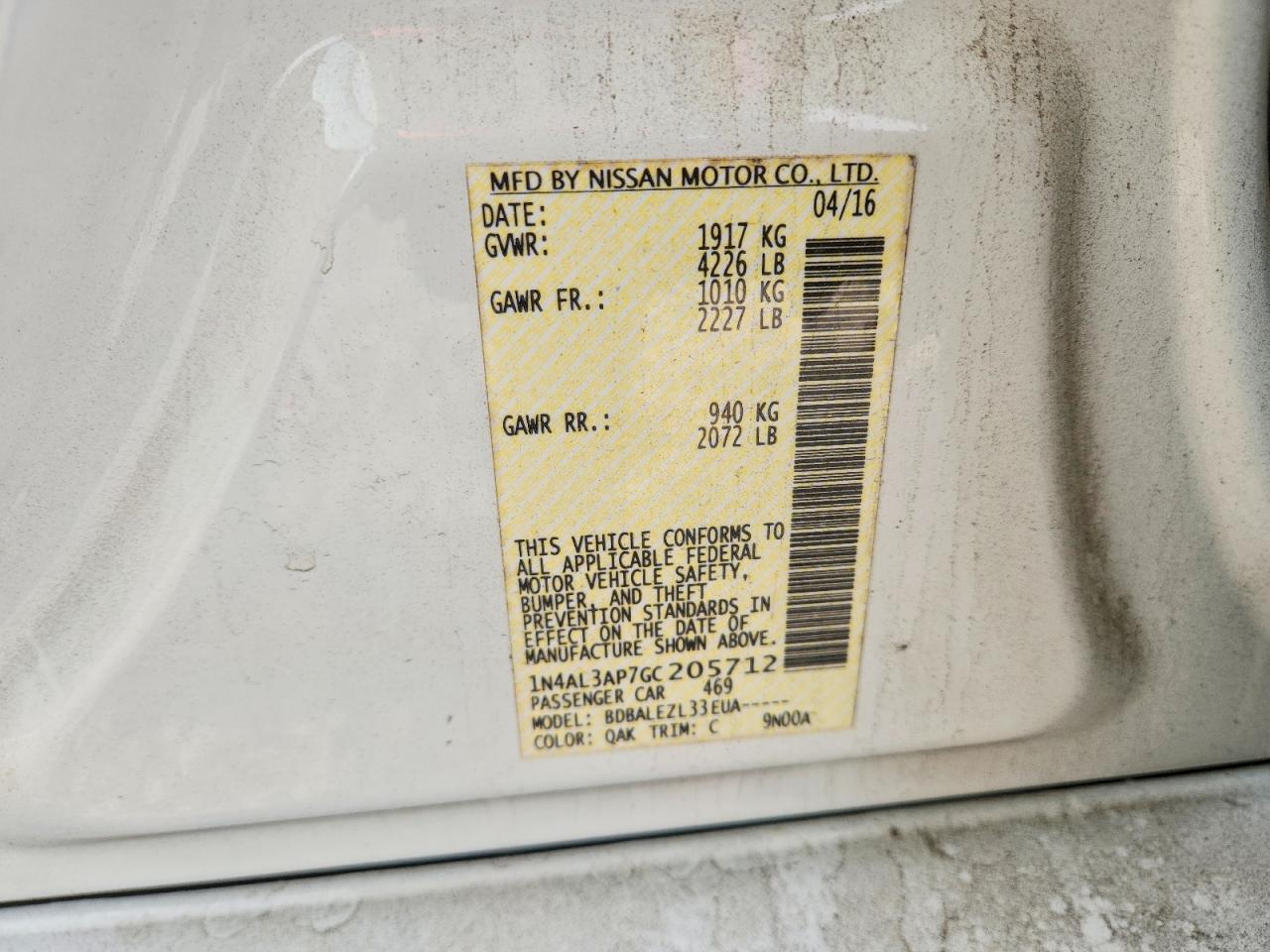 2016 NISSAN ALTIMA 2.5 S photo 25