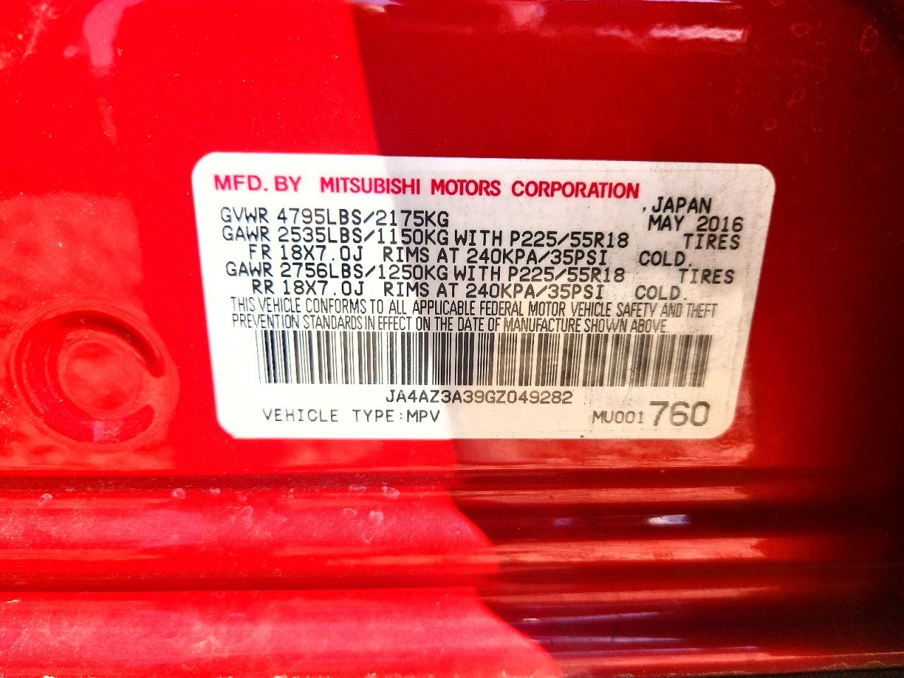 2016 MITSUBISHI OUTLANDER SE photo 25