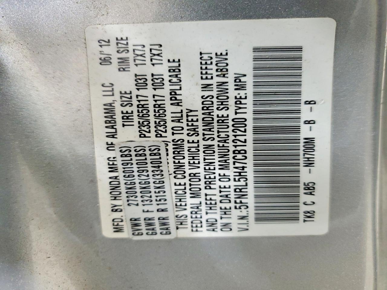 2012 HONDA ODYSSEY EX photo 25