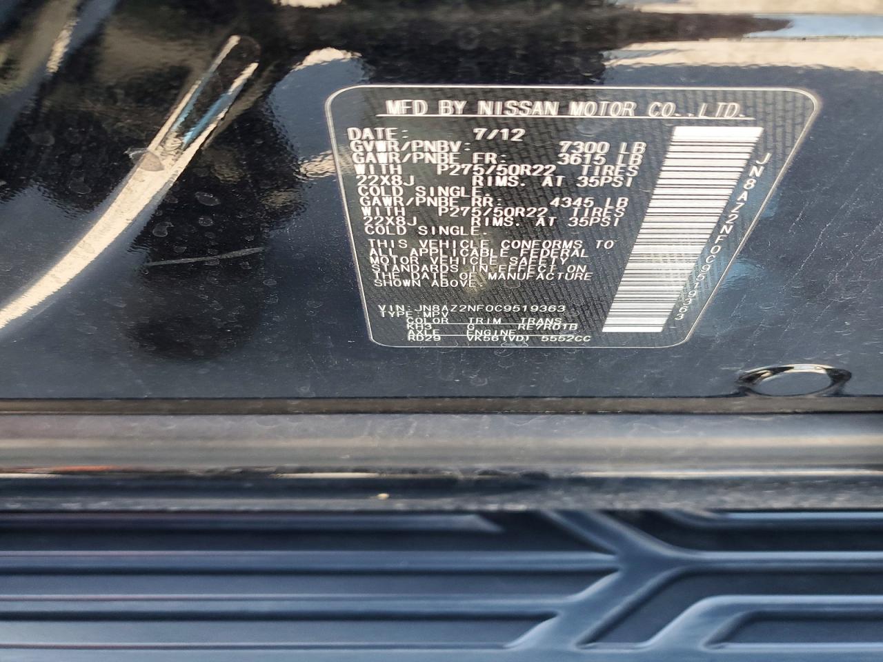 2012 INFINITI QX56 BASE photo 37