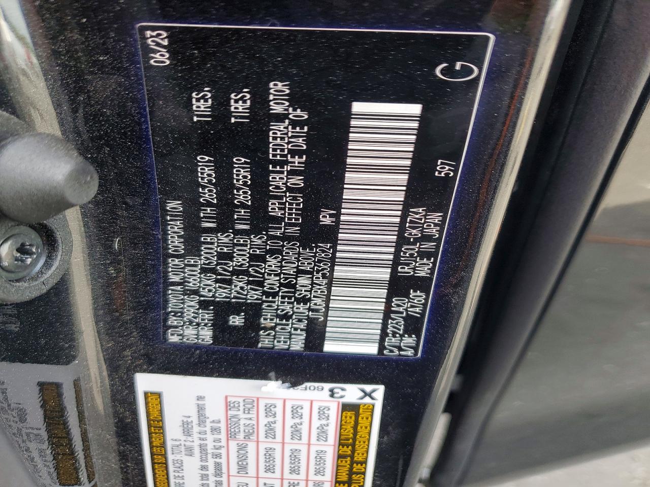 2023 LEXUS GX 460 LUXURY photo 37