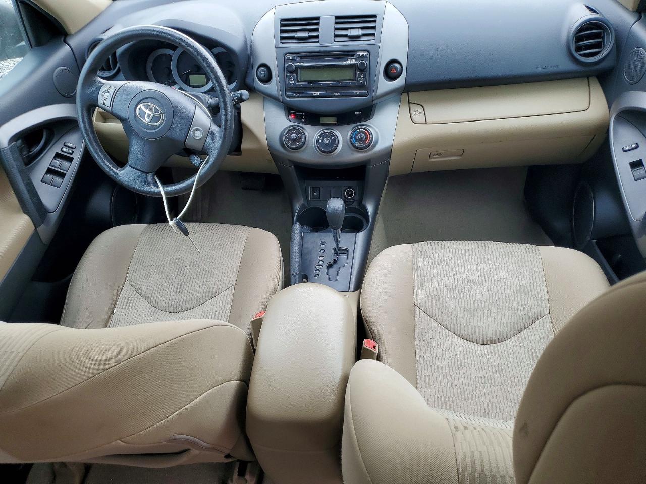 2012 TOYOTA RAV4 BASE photo 22