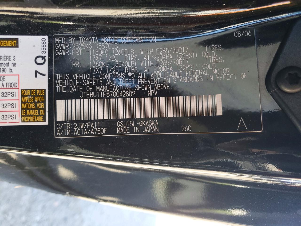 2007 TOYOTA FJ CRUISER BASE photo 25