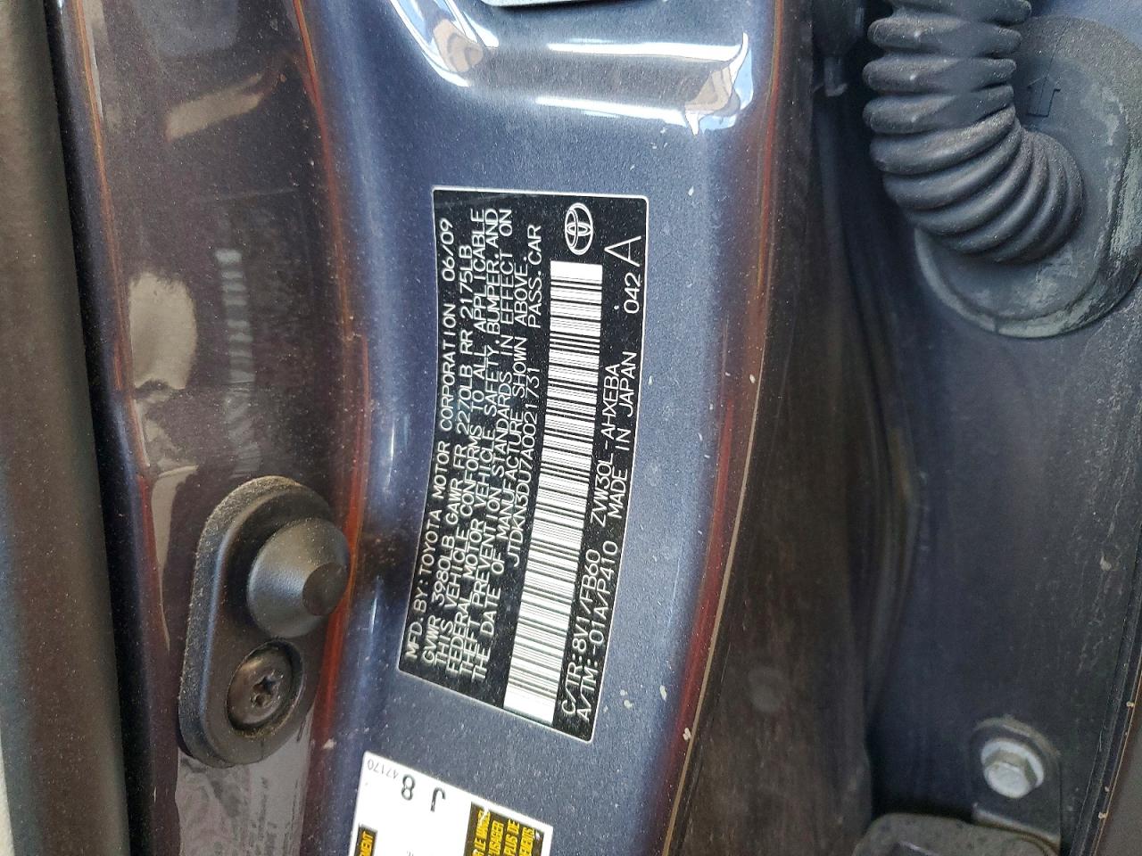 2010 TOYOTA PRIUS III photo 25