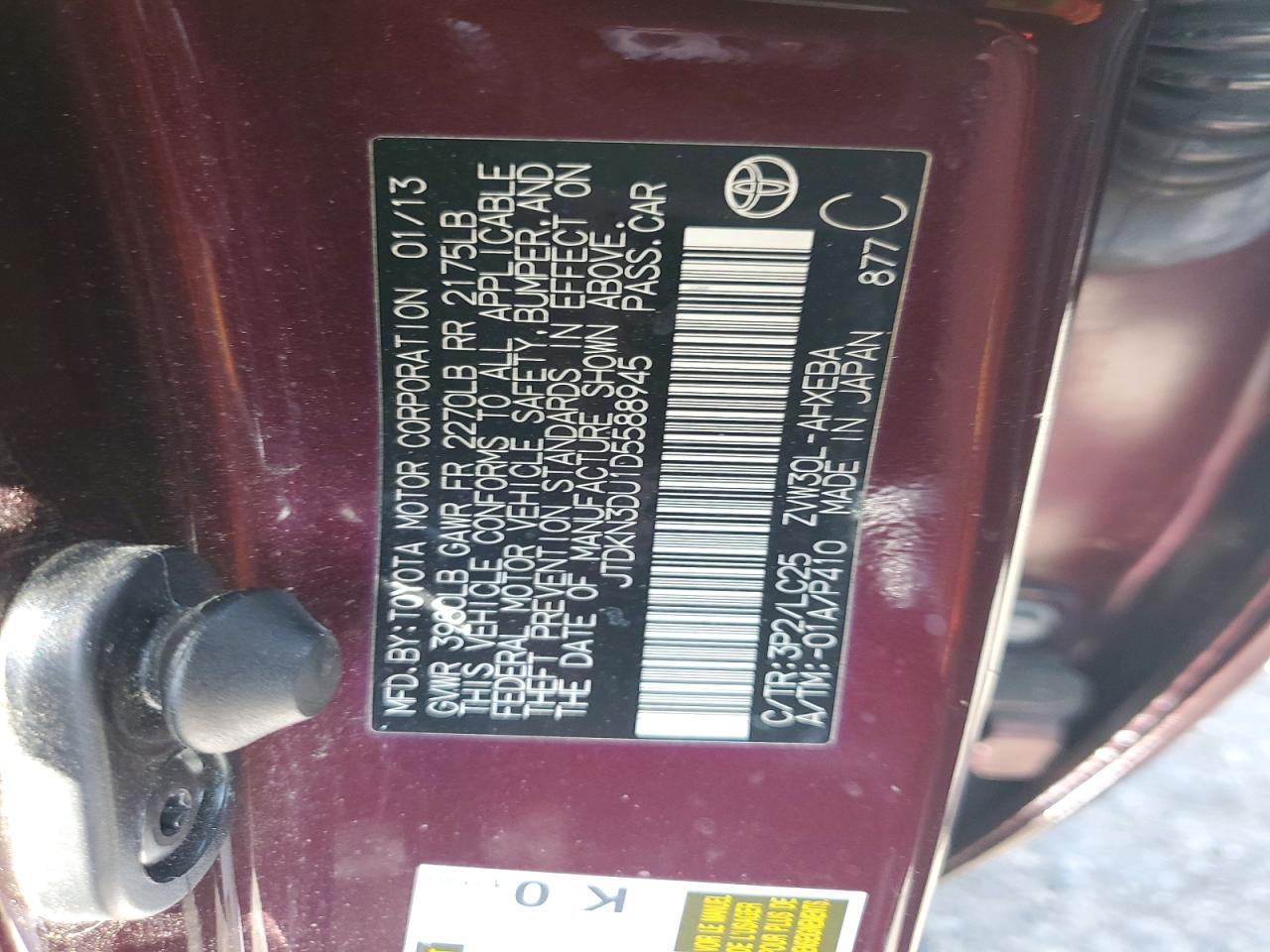 2013 TOYOTA PRIUS photo 34
