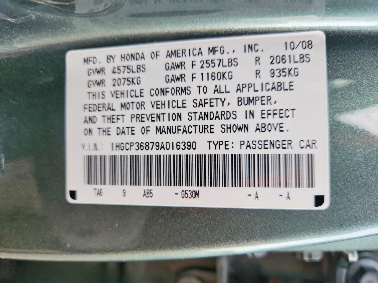 2009 HONDA ACCORD EXL photo 25