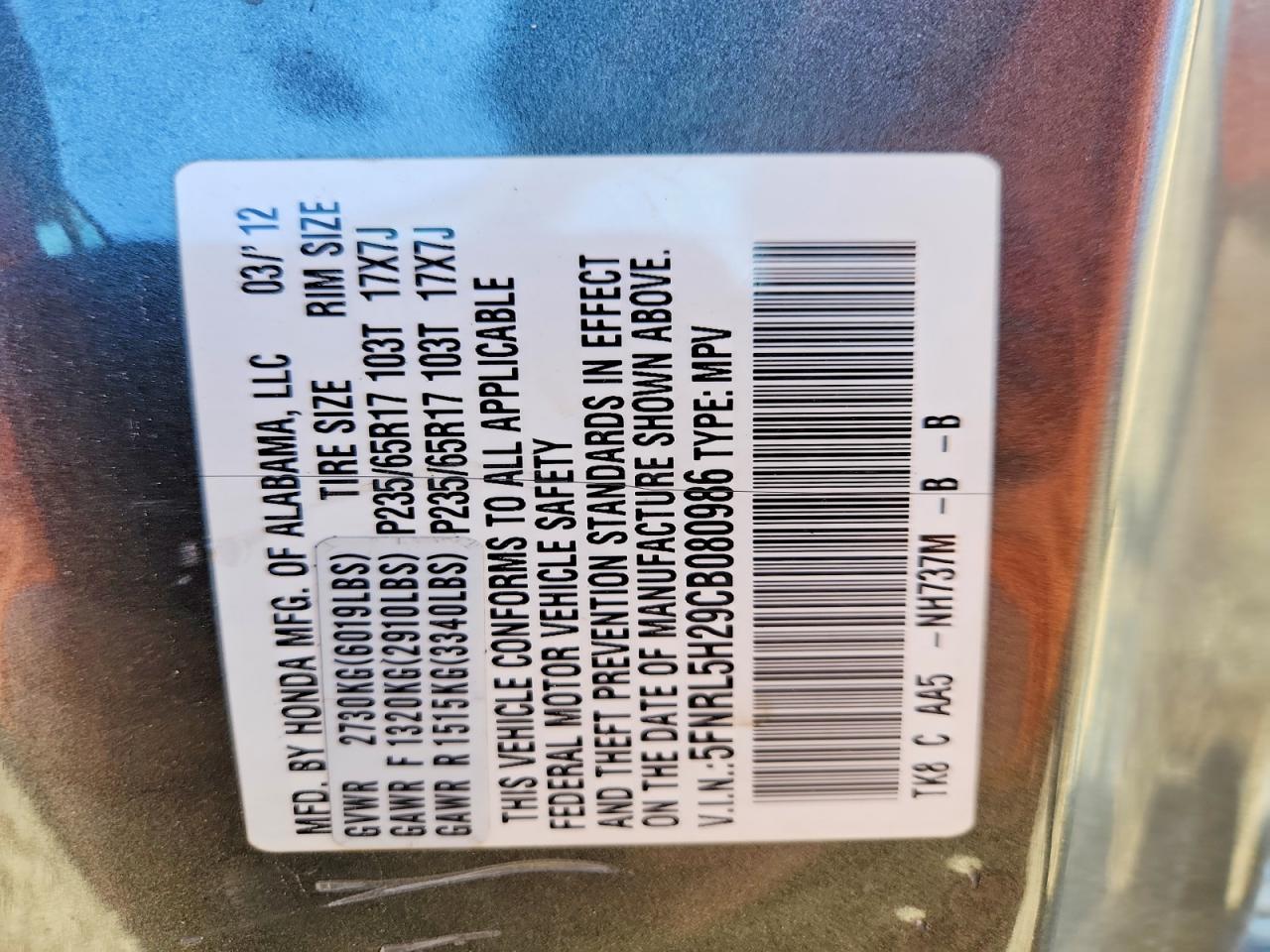 2012 HONDA ODYSSEY LX photo 25