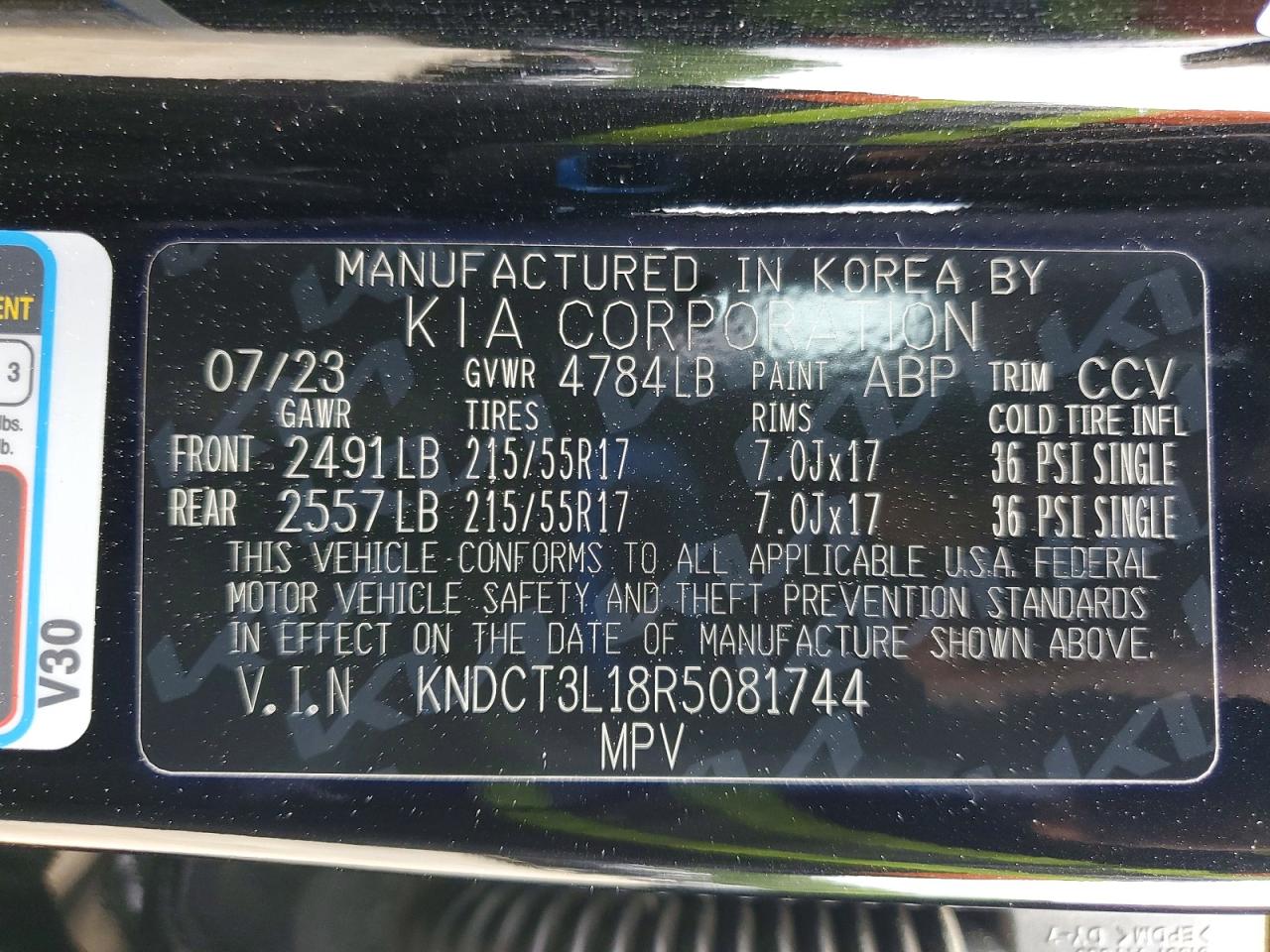 2024 KIA NIRO WAVE photo 23