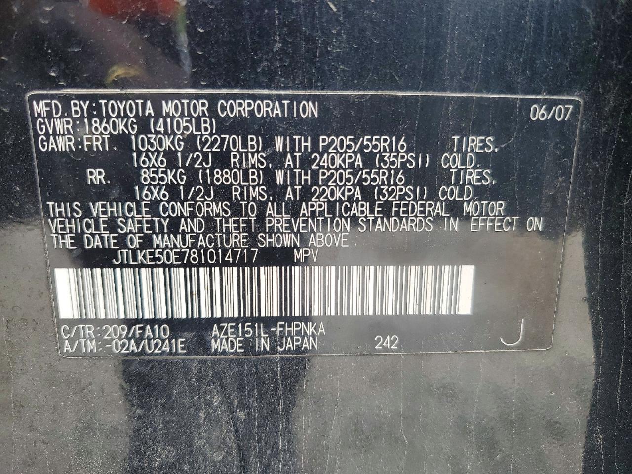 2008 TOYOTA SCION XB photo 13