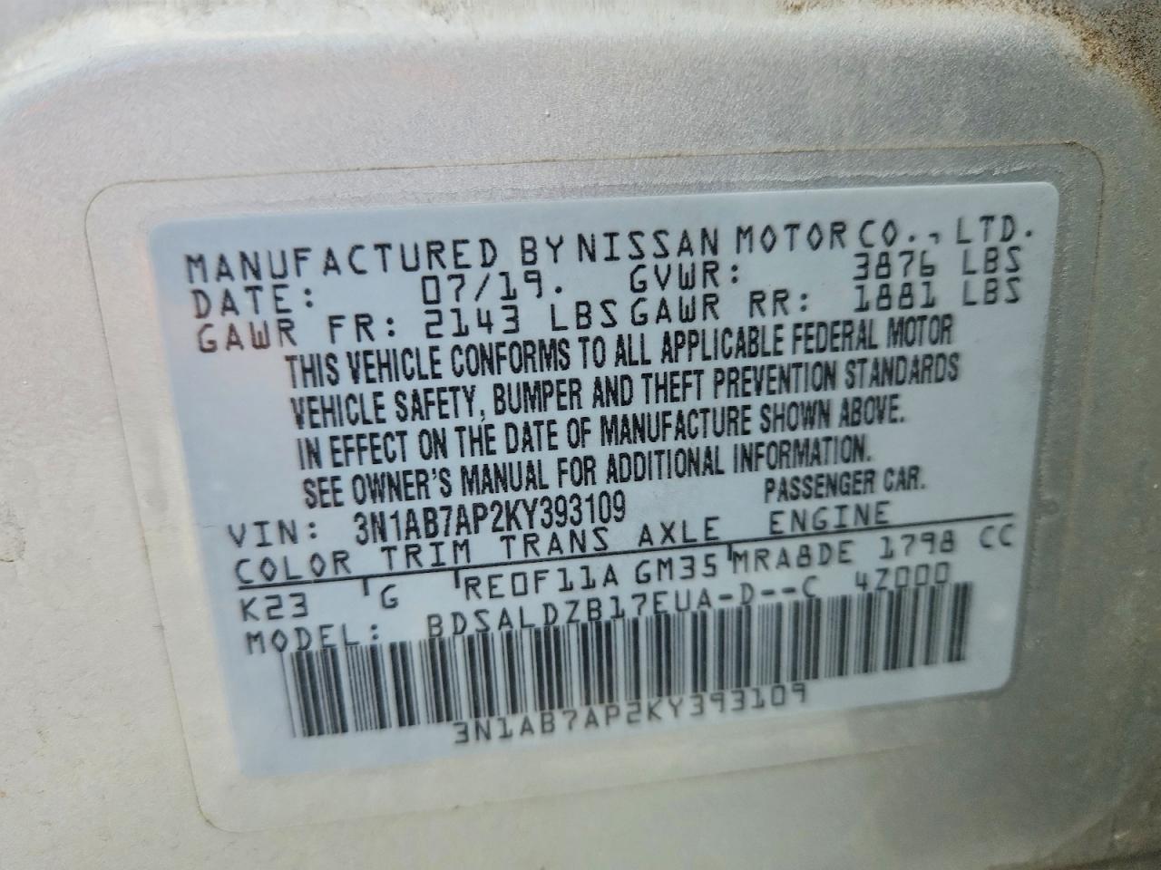 2019 NISSAN SENTRA SV photo 13
