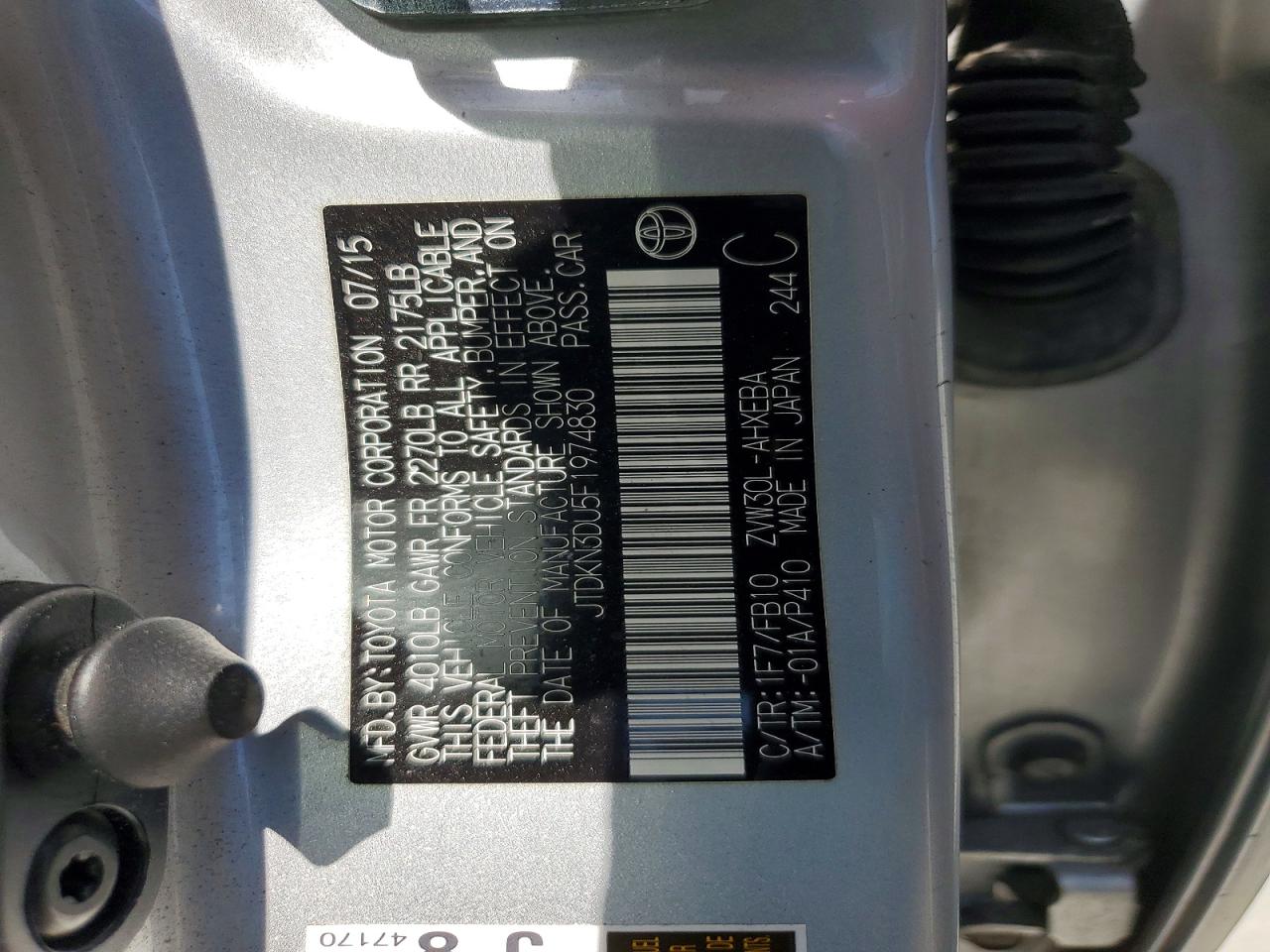 2015 TOYOTA PRIUS TWO photo 25