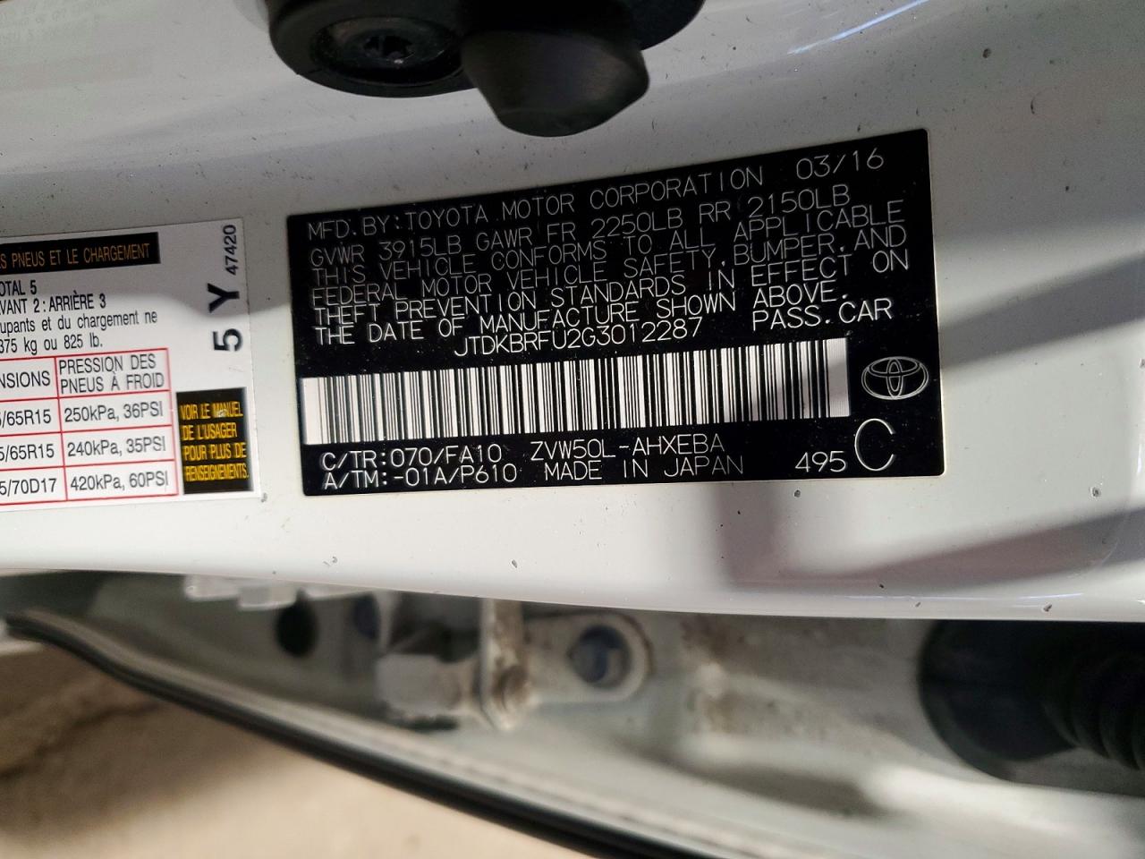 2016 TOYOTA PRIUS TWO photo 23